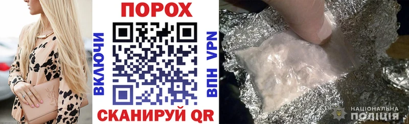 АМФ 98%  Купить где  Ардон 