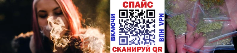Купить где  Ардон  Бутират Butirat 