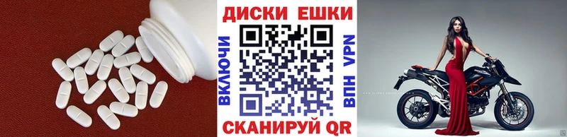 Купить  Ардон  ЭКСТАЗИ Дубай 