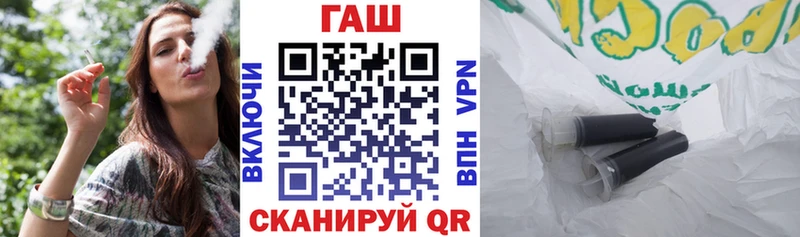 Купить  Ардон  ГАШ Изолятор 