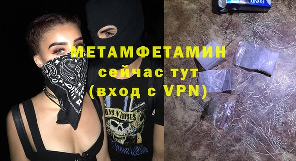 гашиш Слюдянка
