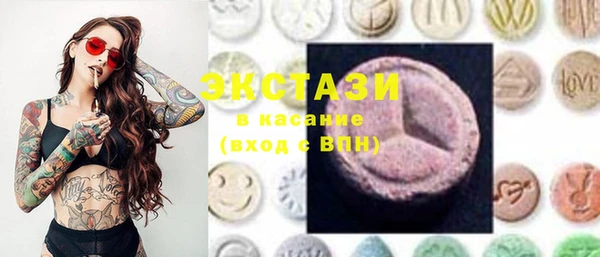 гашиш Слюдянка