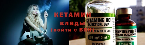гашиш Слюдянка
