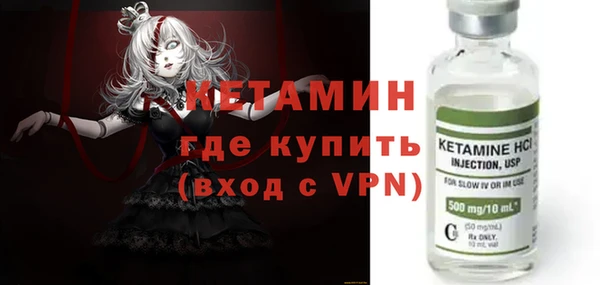гашиш Слюдянка
