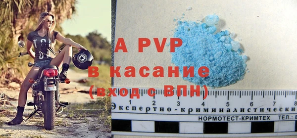 гашиш Слюдянка
