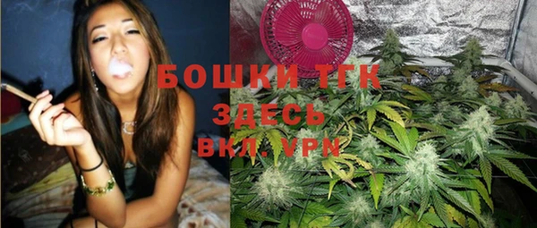 гашиш Слюдянка