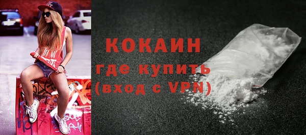 гашиш Слюдянка