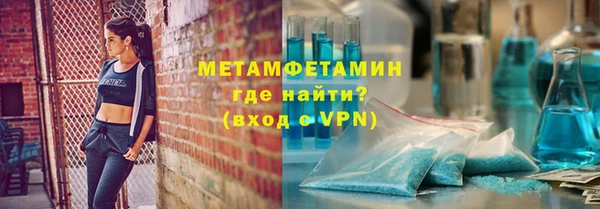 гашиш Слюдянка