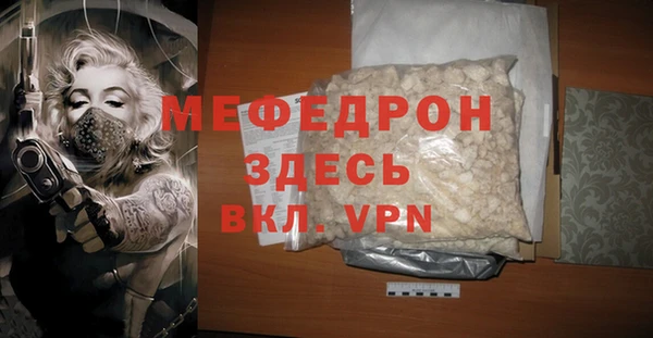 гашиш Слюдянка