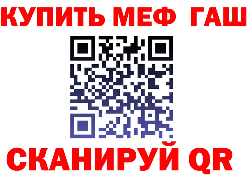 Cannafood марихуана как войти площадка кракен Ардон