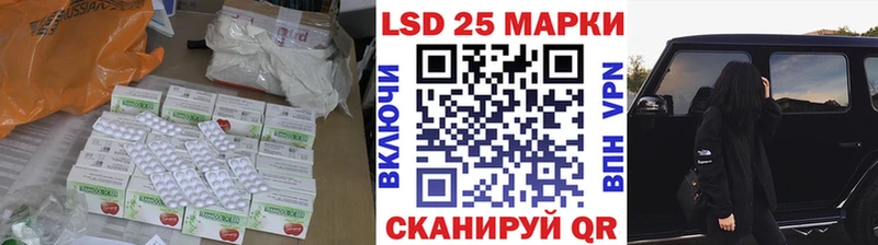 Купить закладки  Ардон  ЛСД экстази кислота 