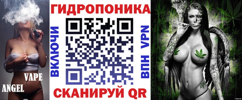 Бошки Шишки Bruce Banner  Купить закладки  Ардон 